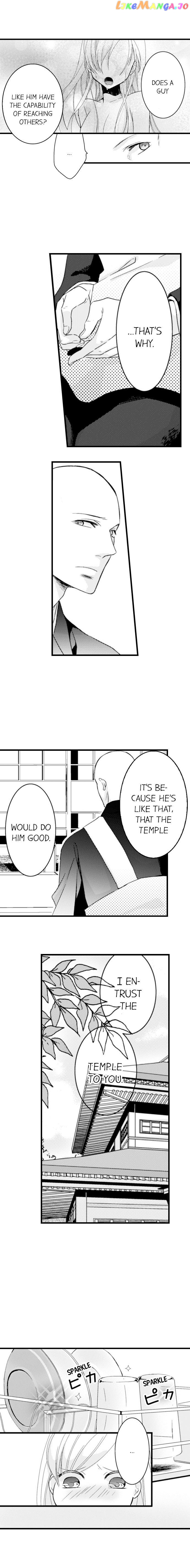 On A Lustful Night Mingling With A Priest chapter 13 - page 5