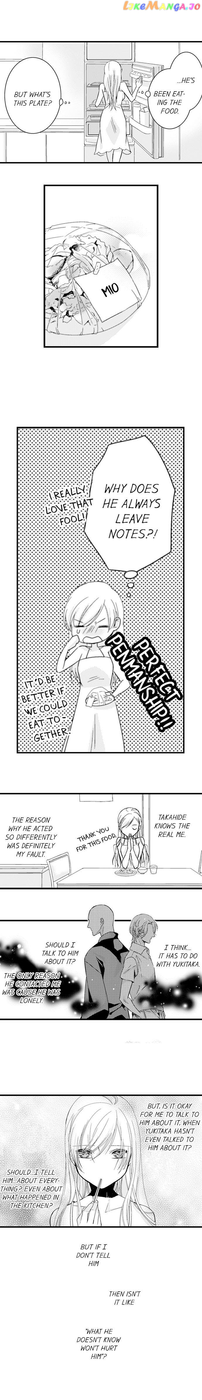 On A Lustful Night Mingling With A Priest chapter 13 - page 6