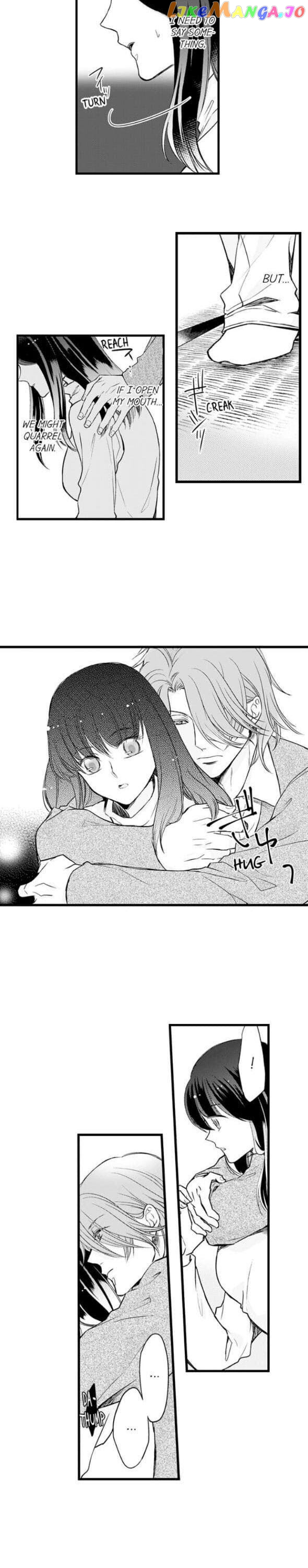 On A Lustful Night Mingling With A Priest chapter 95 - page 2