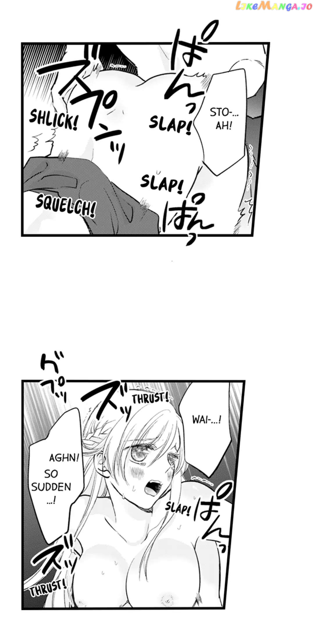 On A Lustful Night Mingling With A Priest chapter 155 - page 9