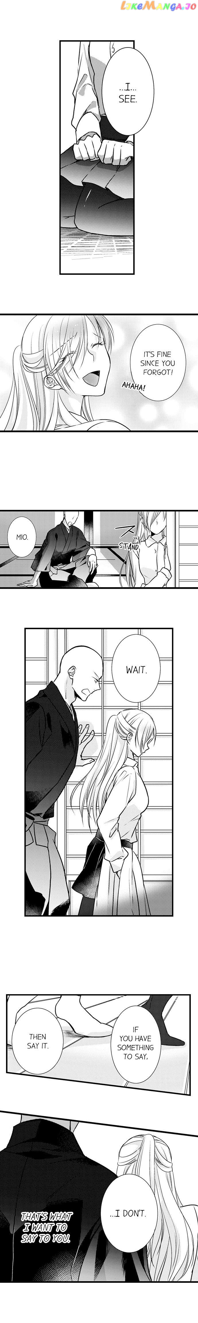 On A Lustful Night Mingling With A Priest chapter 53 - page 4