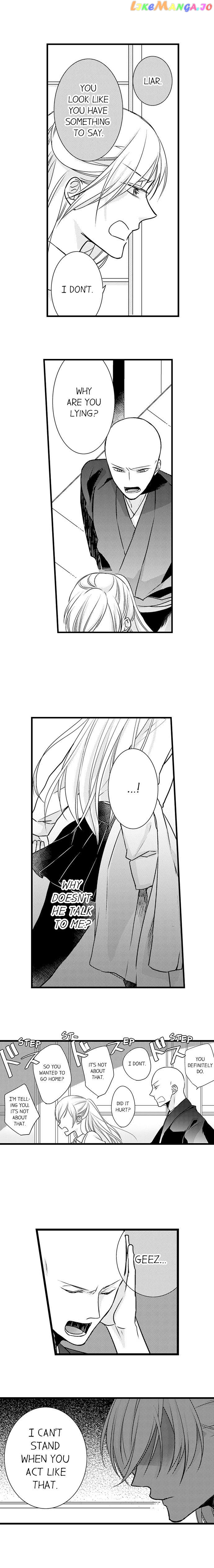 On A Lustful Night Mingling With A Priest chapter 53 - page 5