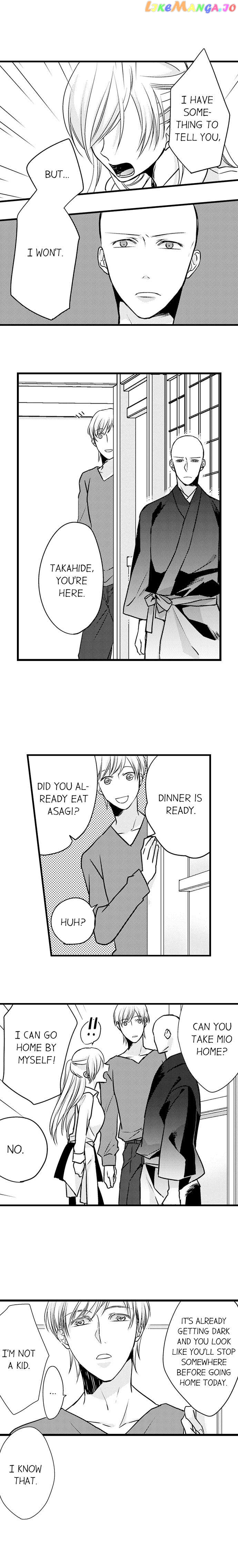 On A Lustful Night Mingling With A Priest chapter 53 - page 6