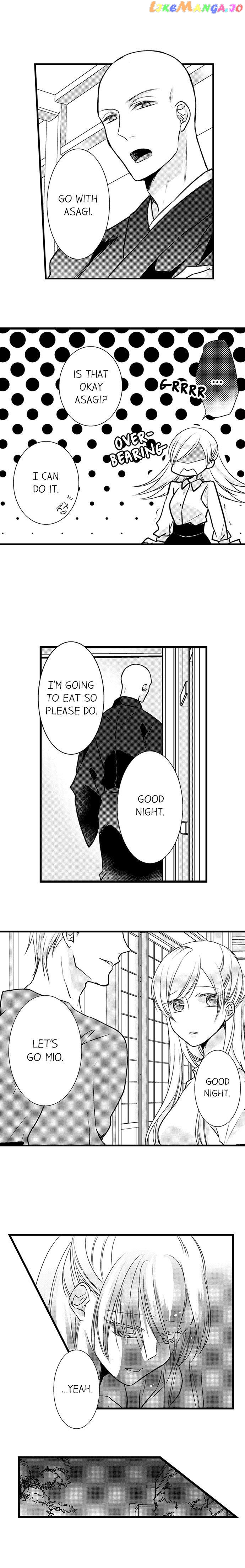 On A Lustful Night Mingling With A Priest chapter 53 - page 7