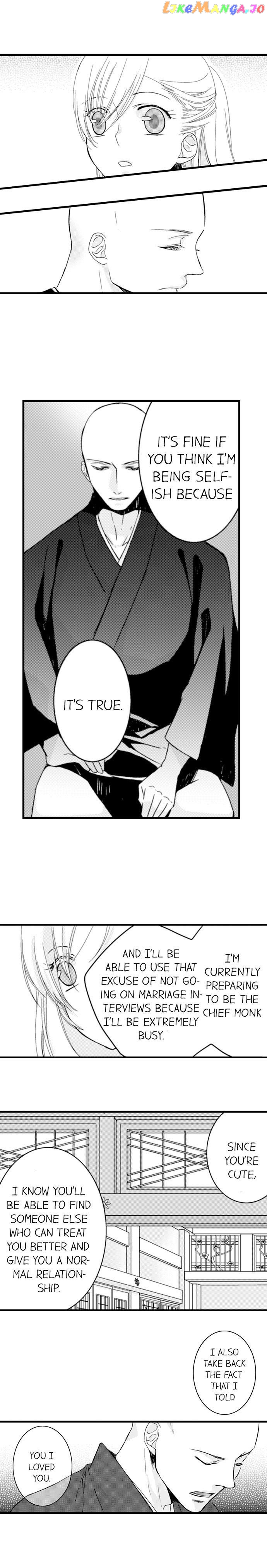 On A Lustful Night Mingling With A Priest chapter 14 - page 6