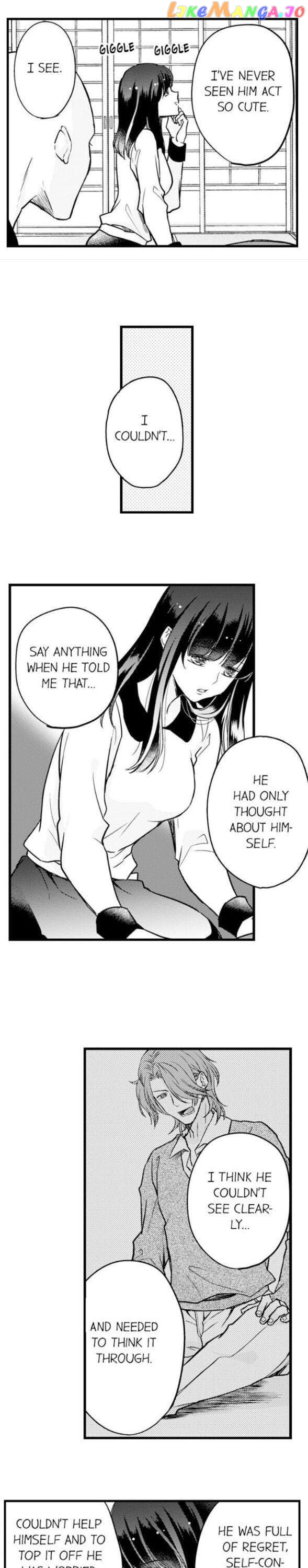 On A Lustful Night Mingling With A Priest chapter 96 - page 7