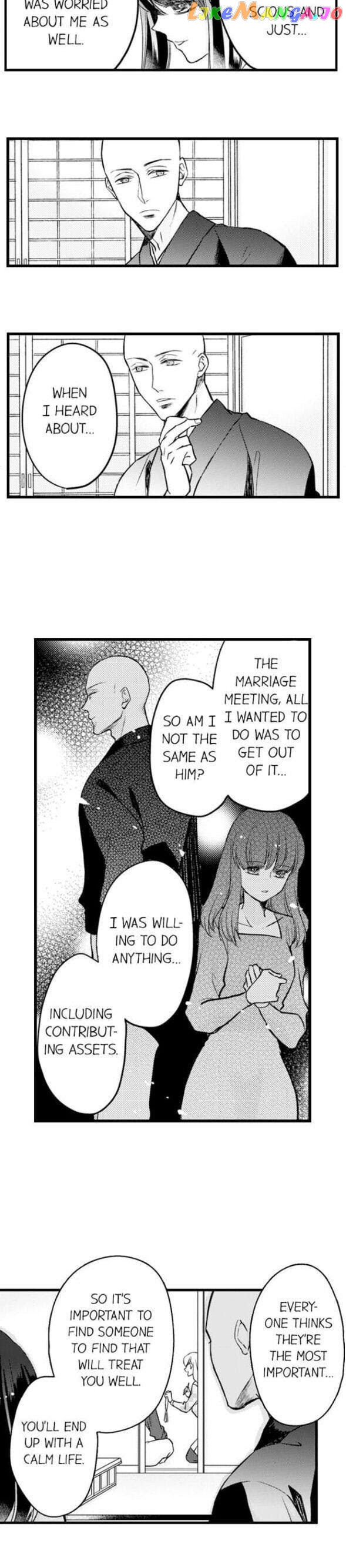 On A Lustful Night Mingling With A Priest chapter 96 - page 8