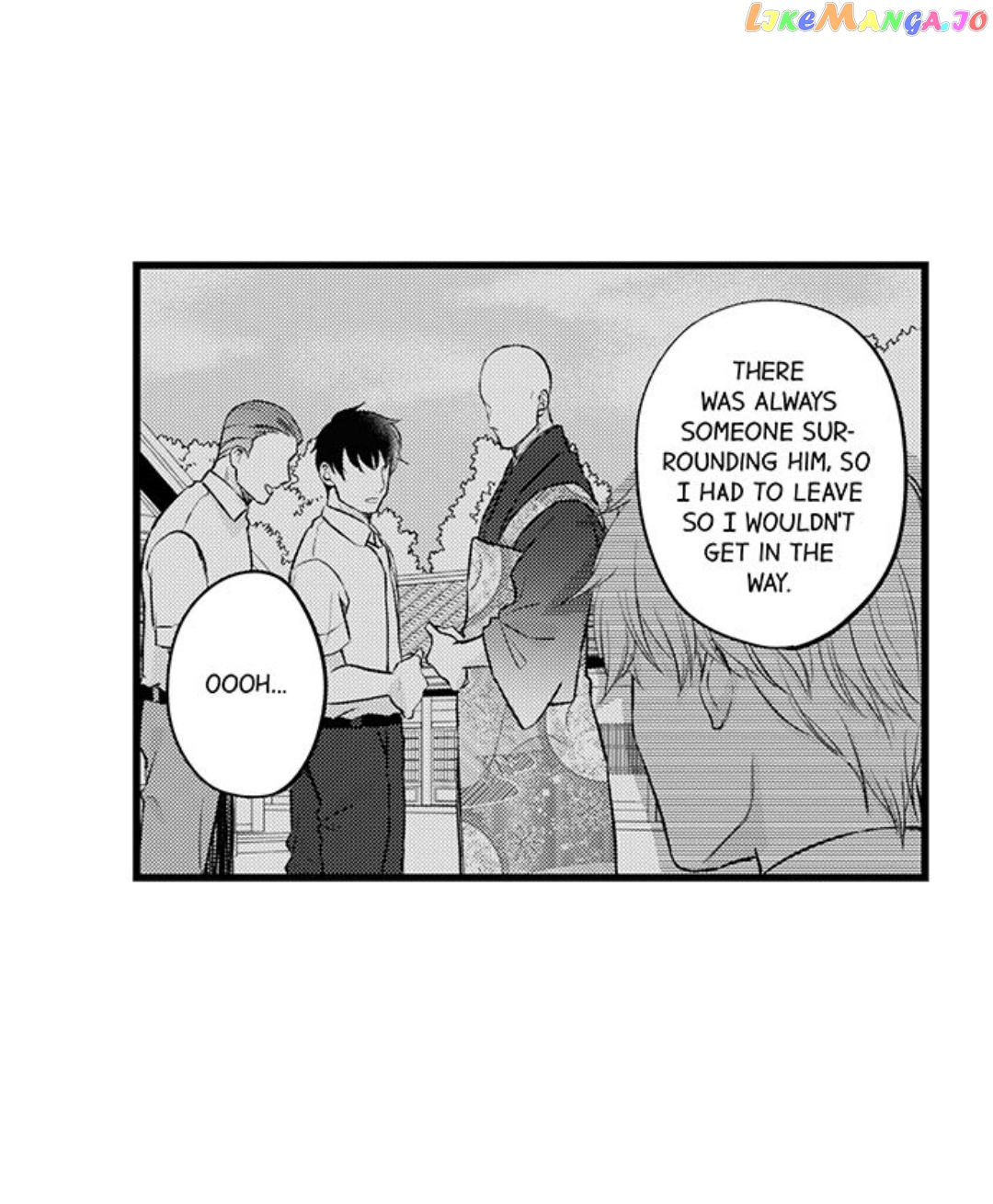 On A Lustful Night Mingling With A Priest chapter 156 - page 20