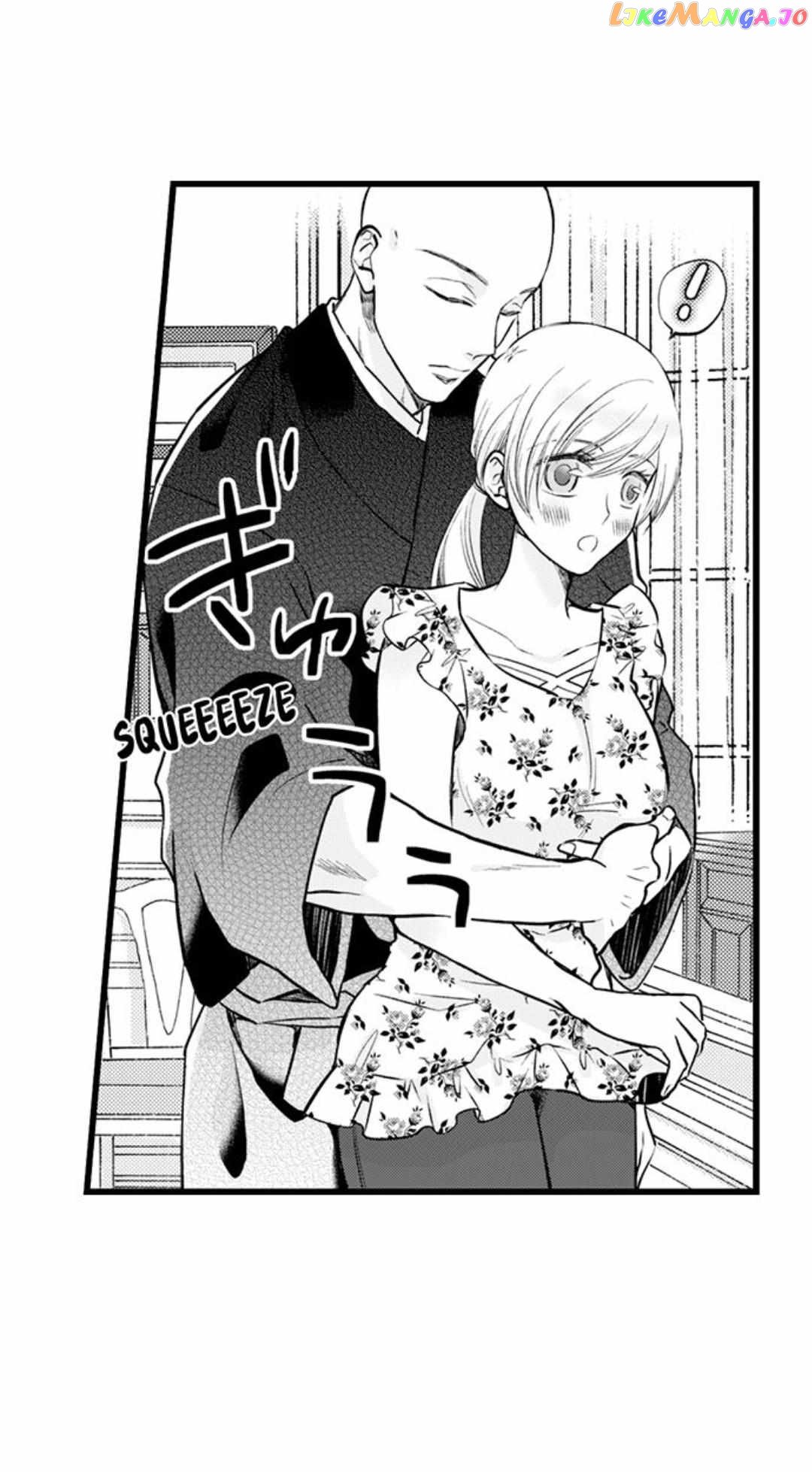 On A Lustful Night Mingling With A Priest chapter 156 - page 8
