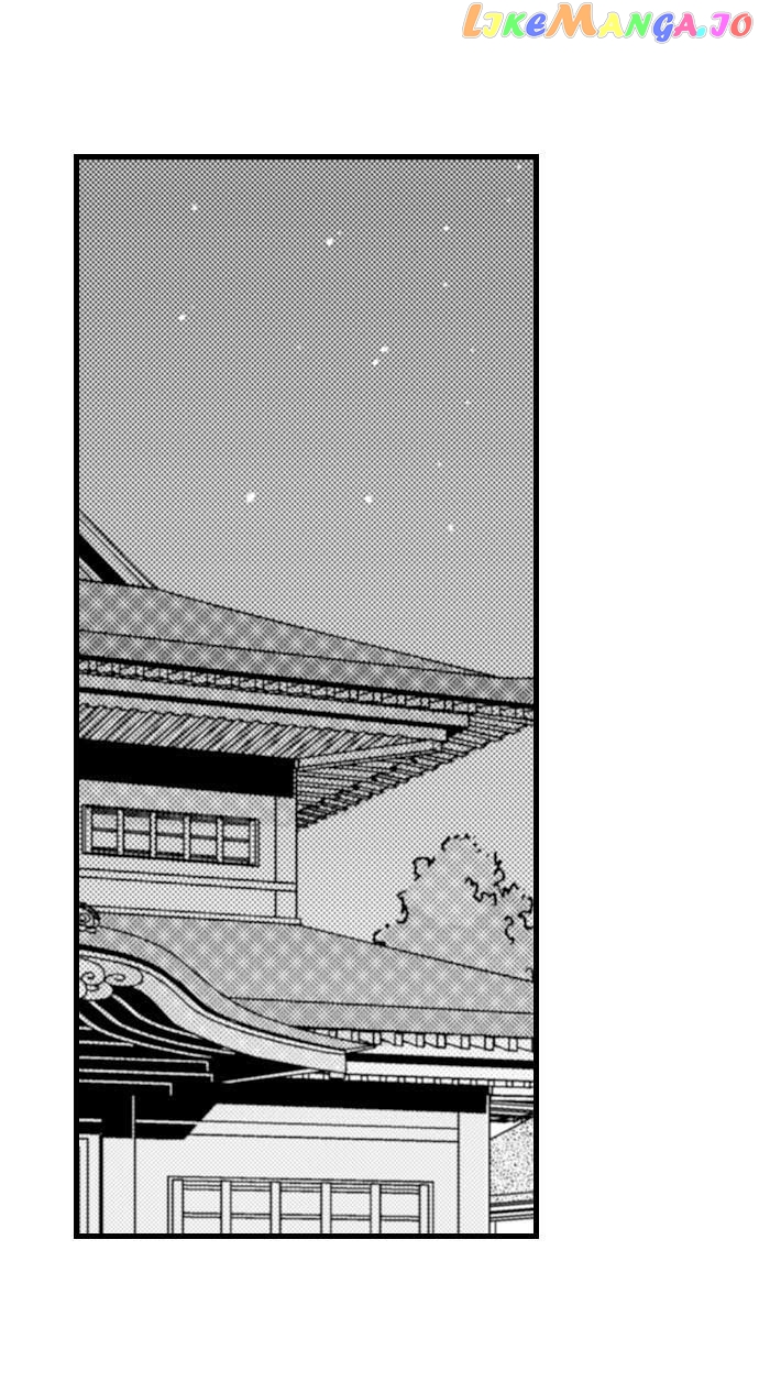 On A Lustful Night Mingling With A Priest chapter 15 - page 2