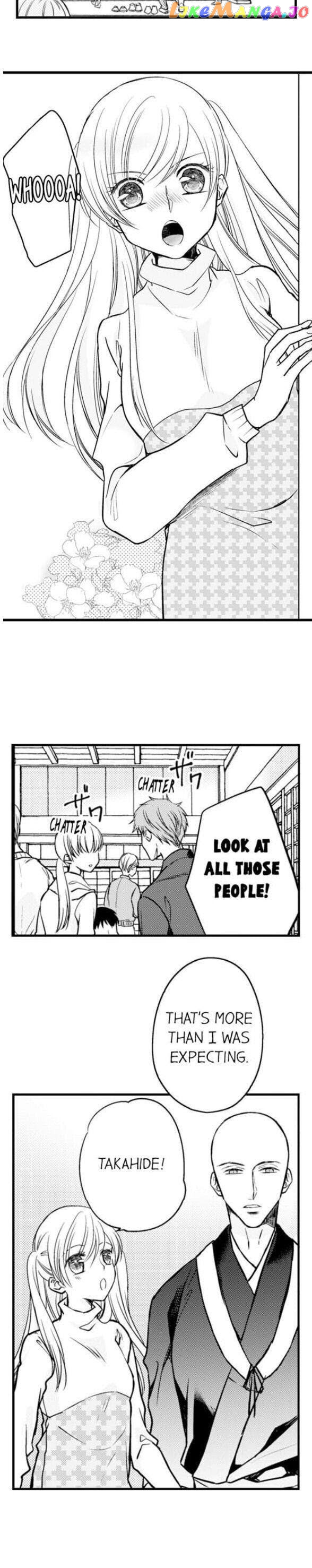 On A Lustful Night Mingling With A Priest chapter 97 - page 2