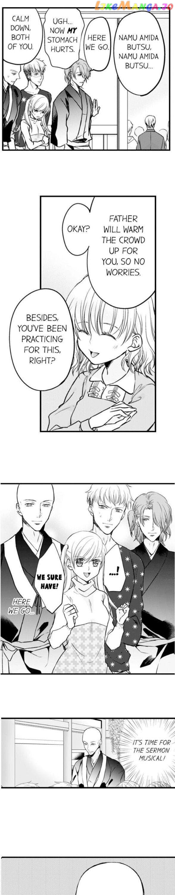 On A Lustful Night Mingling With A Priest chapter 97 - page 5