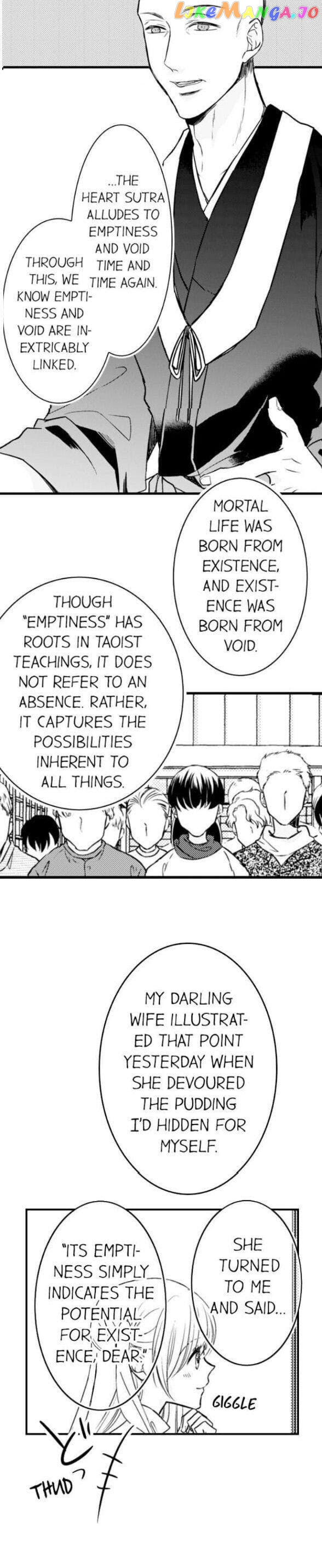 On A Lustful Night Mingling With A Priest chapter 97 - page 6
