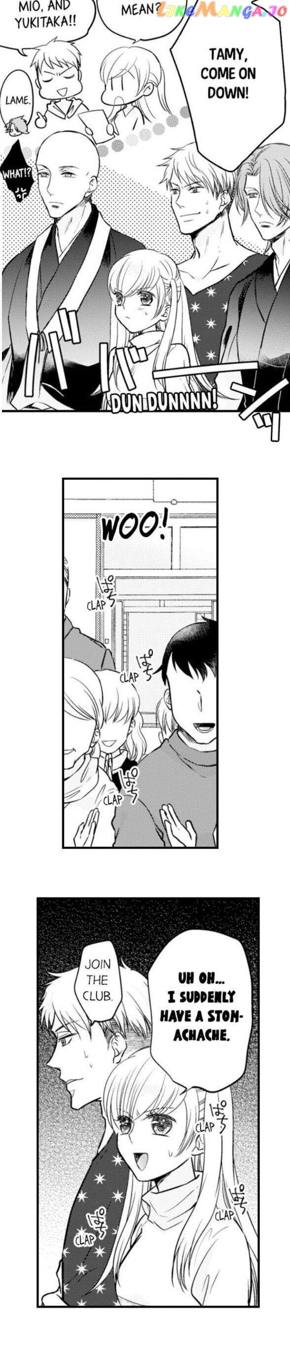 On A Lustful Night Mingling With A Priest chapter 97 - page 8
