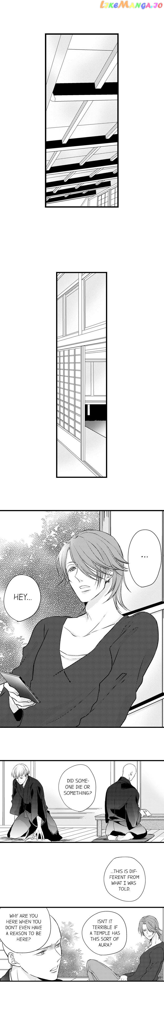 On A Lustful Night Mingling With A Priest chapter 55 - page 2