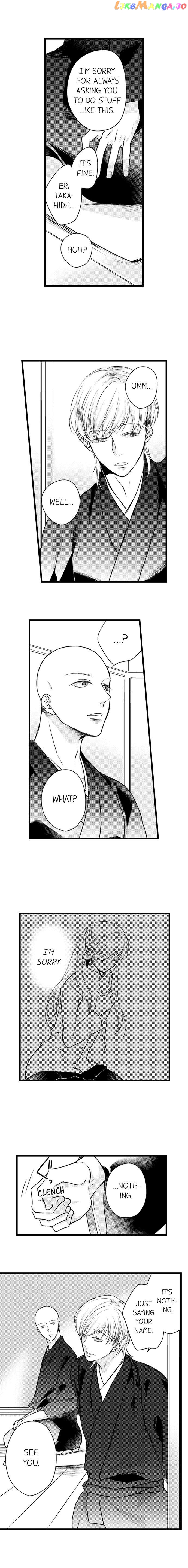 On A Lustful Night Mingling With A Priest chapter 55 - page 5
