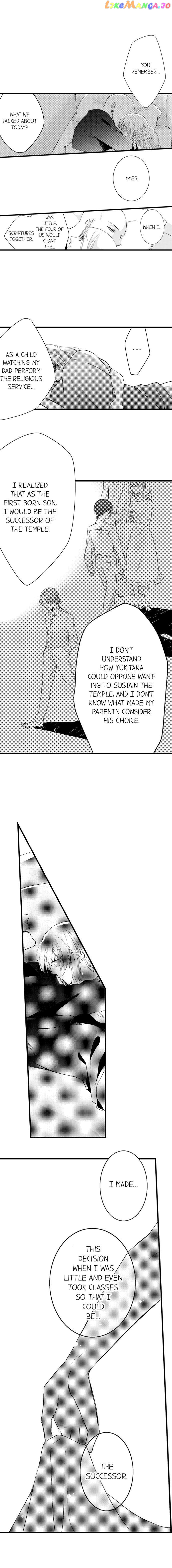 On A Lustful Night Mingling With A Priest chapter 16 - page 8