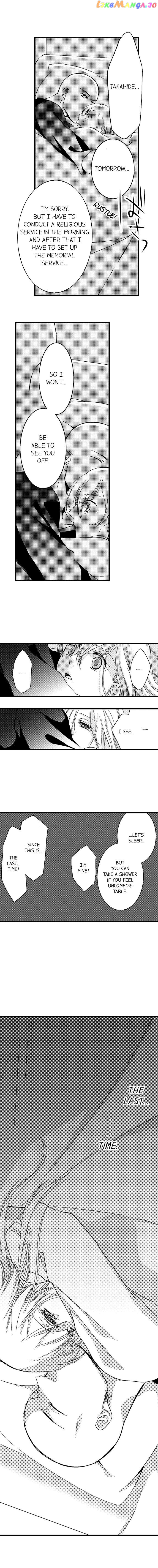 On A Lustful Night Mingling With A Priest chapter 16 - page 9