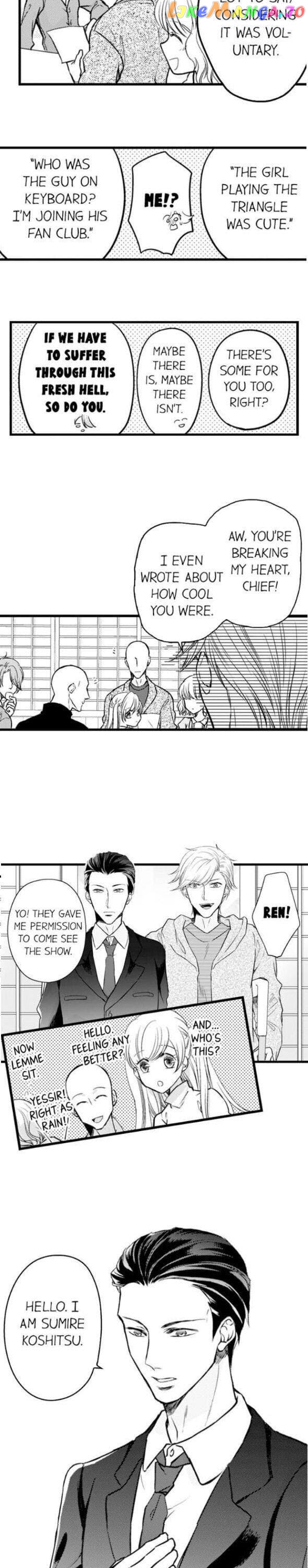 On A Lustful Night Mingling With A Priest chapter 98 - page 2