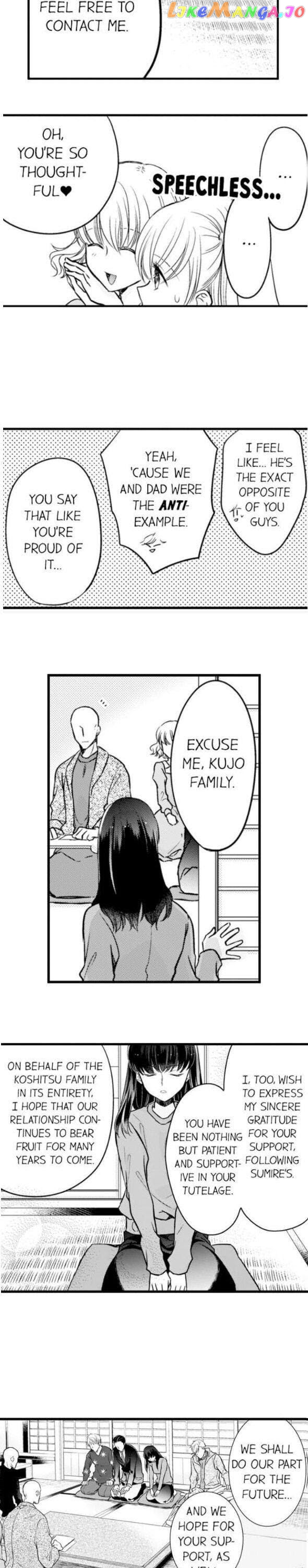 On A Lustful Night Mingling With A Priest chapter 98 - page 5