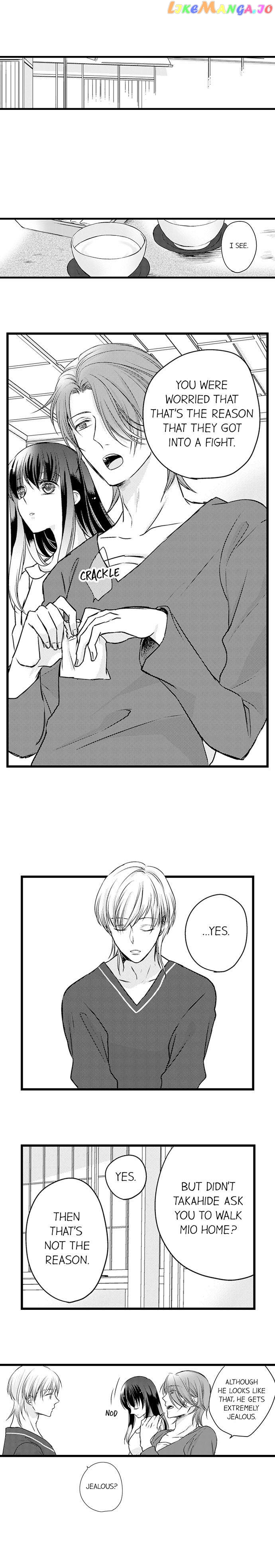 On A Lustful Night Mingling With A Priest chapter 56 - page 2