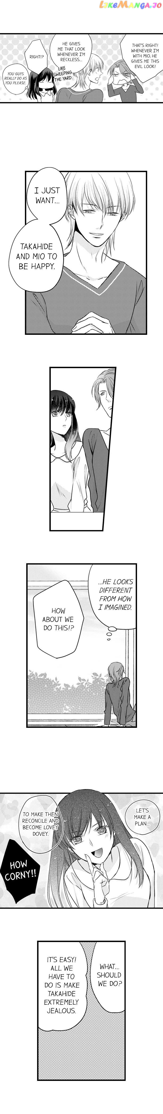 On A Lustful Night Mingling With A Priest chapter 56 - page 3