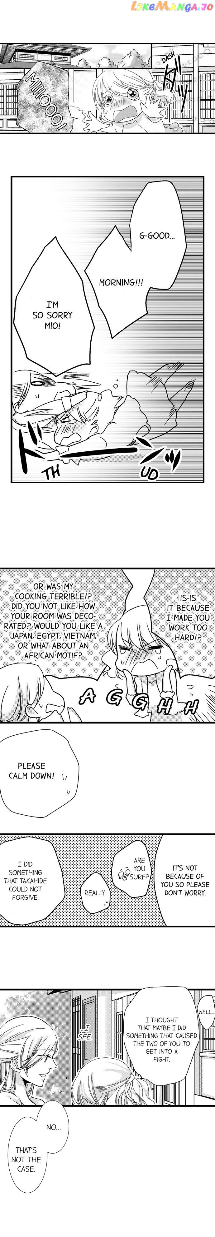 On A Lustful Night Mingling With A Priest chapter 17 - page 2