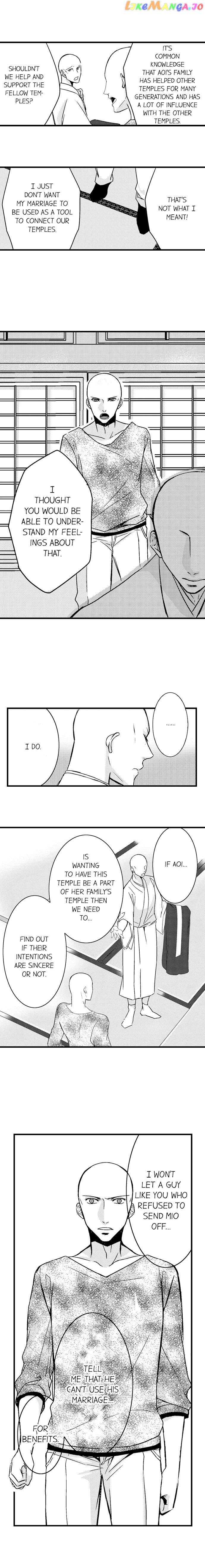 On A Lustful Night Mingling With A Priest chapter 18 - page 3