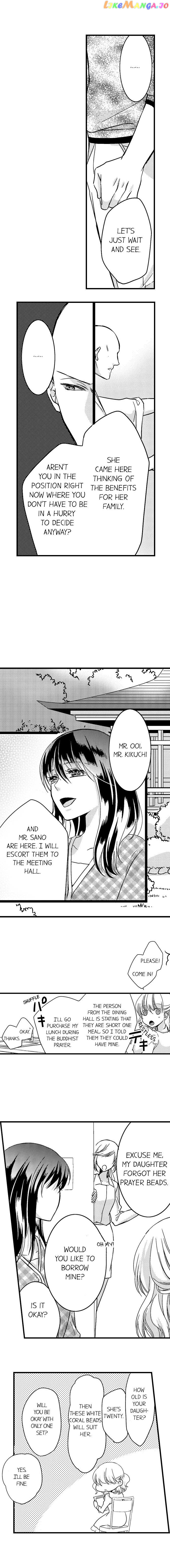 On A Lustful Night Mingling With A Priest chapter 18 - page 4
