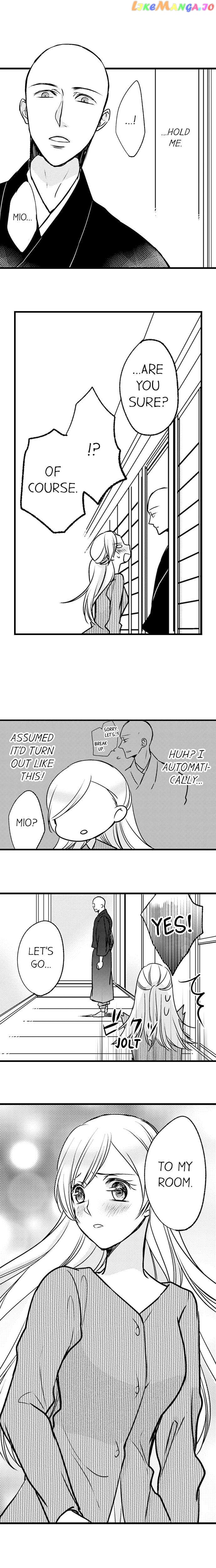 On A Lustful Night Mingling With A Priest chapter 58 - page 2