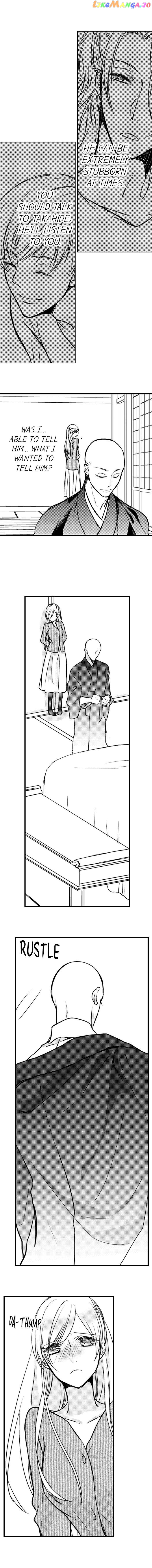On A Lustful Night Mingling With A Priest chapter 58 - page 3