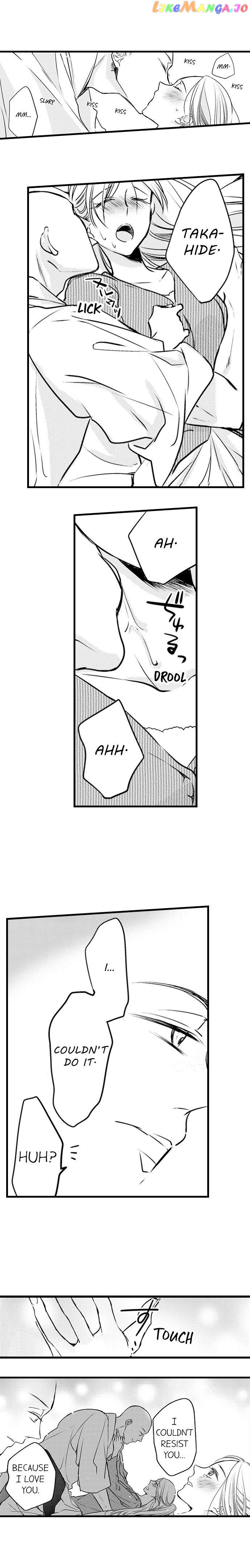 On A Lustful Night Mingling With A Priest chapter 58 - page 6