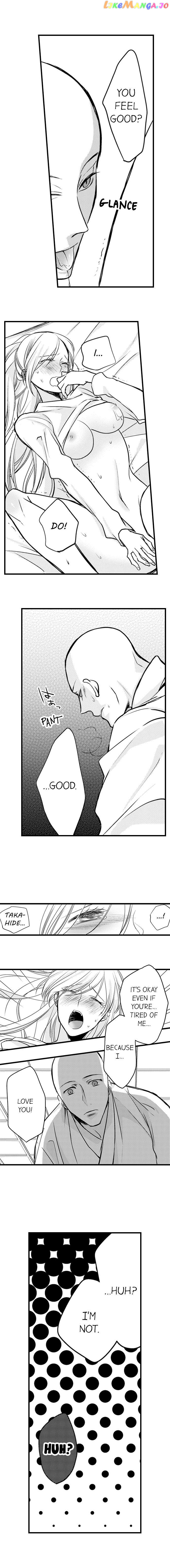 On A Lustful Night Mingling With A Priest chapter 59 - page 2