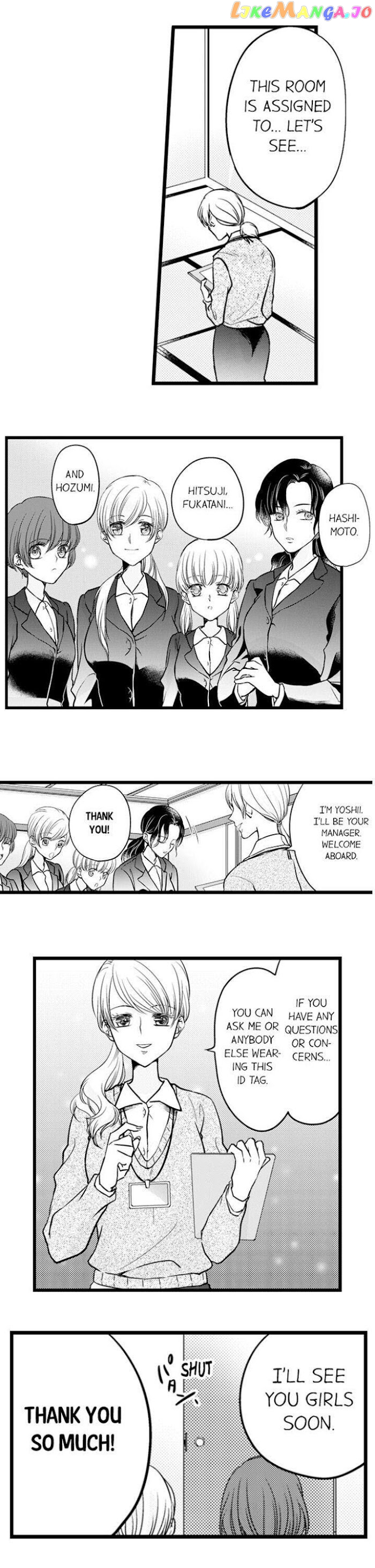 On A Lustful Night Mingling With A Priest chapter 102 - page 3