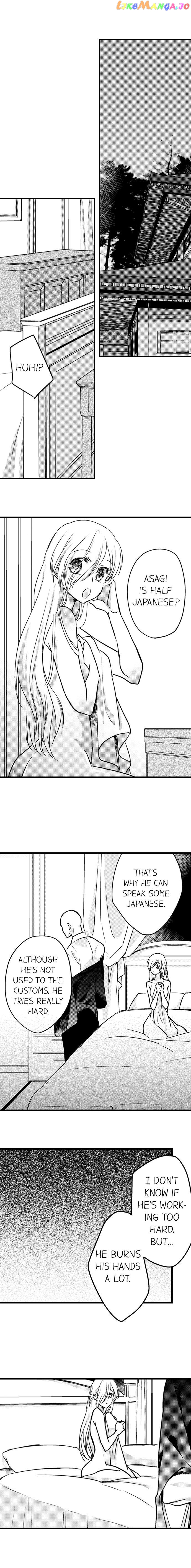 On A Lustful Night Mingling With A Priest chapter 60 - page 2