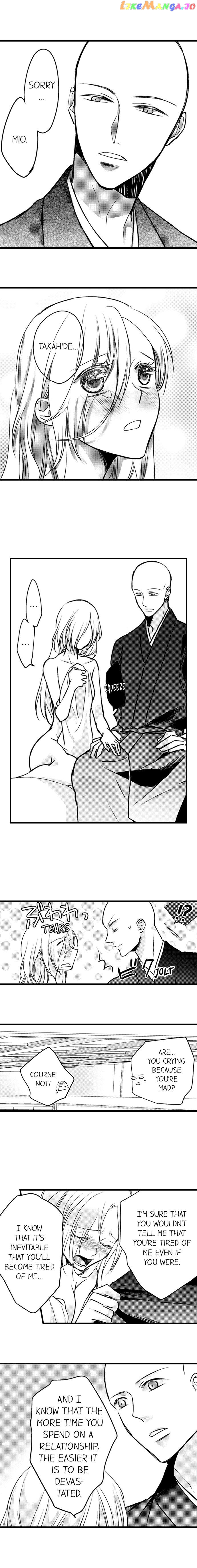 On A Lustful Night Mingling With A Priest chapter 60 - page 4