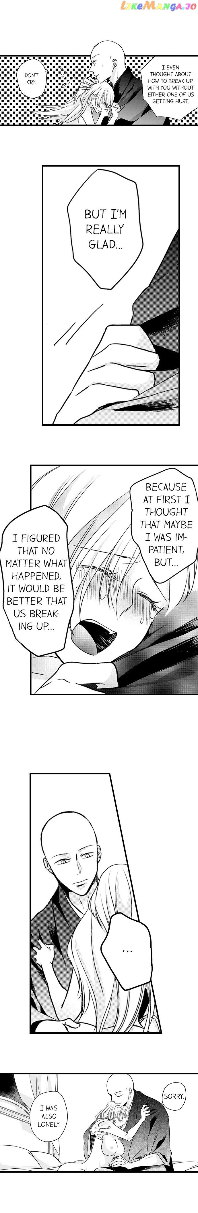 On A Lustful Night Mingling With A Priest chapter 60 - page 5