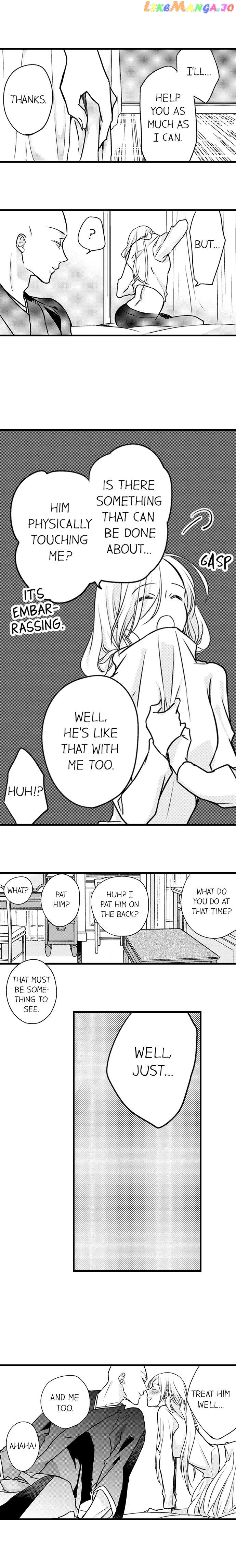 On A Lustful Night Mingling With A Priest chapter 60 - page 7