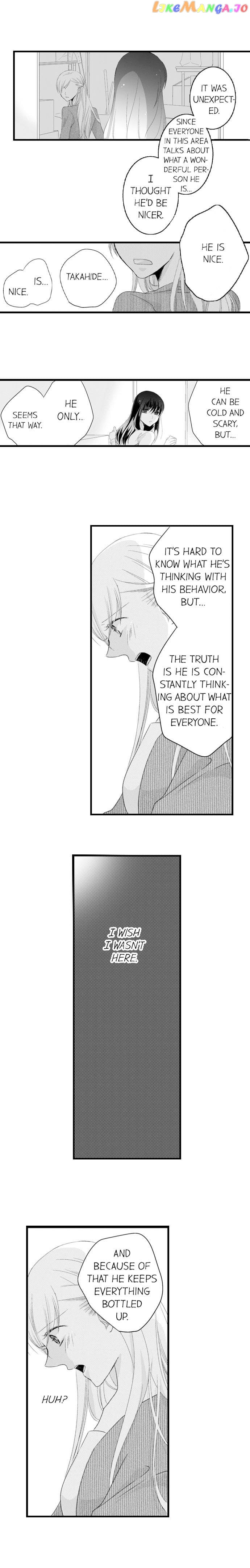 On A Lustful Night Mingling With A Priest chapter 21 - page 2