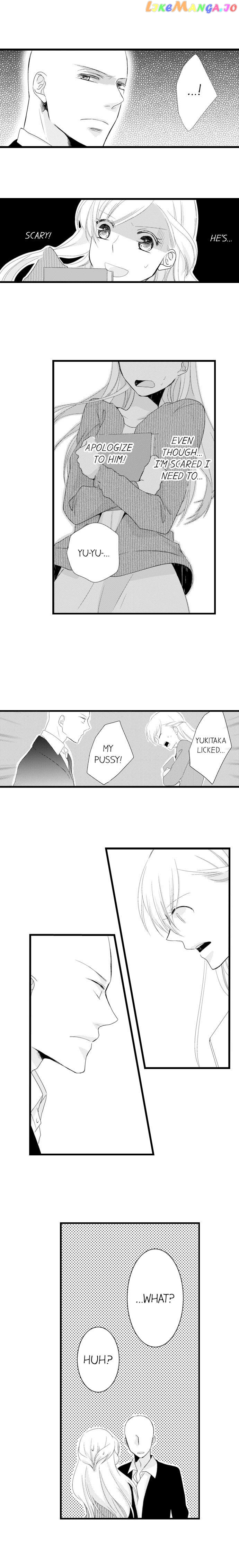 On A Lustful Night Mingling With A Priest chapter 21 - page 5