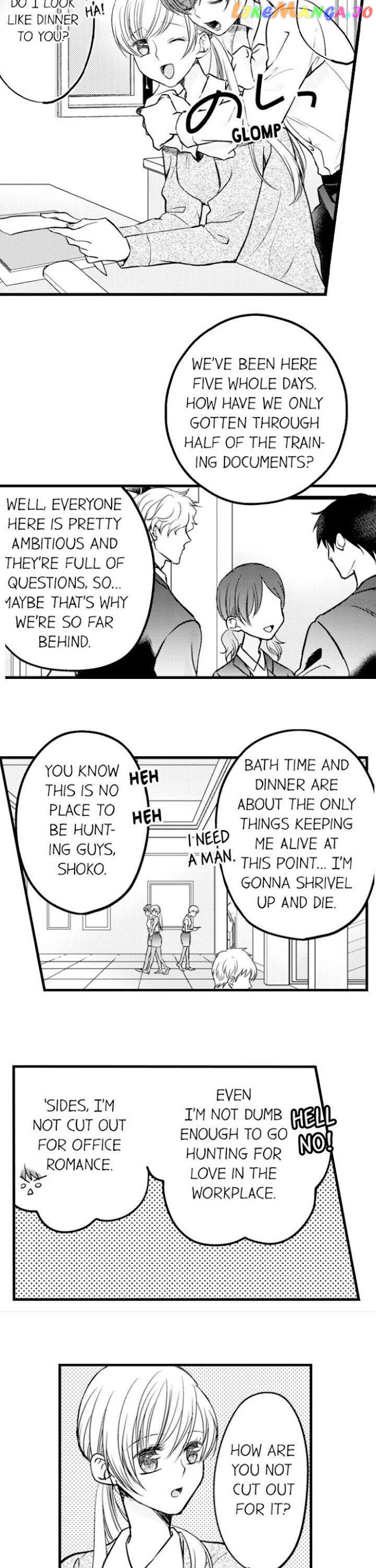 On A Lustful Night Mingling With A Priest chapter 103 - page 2