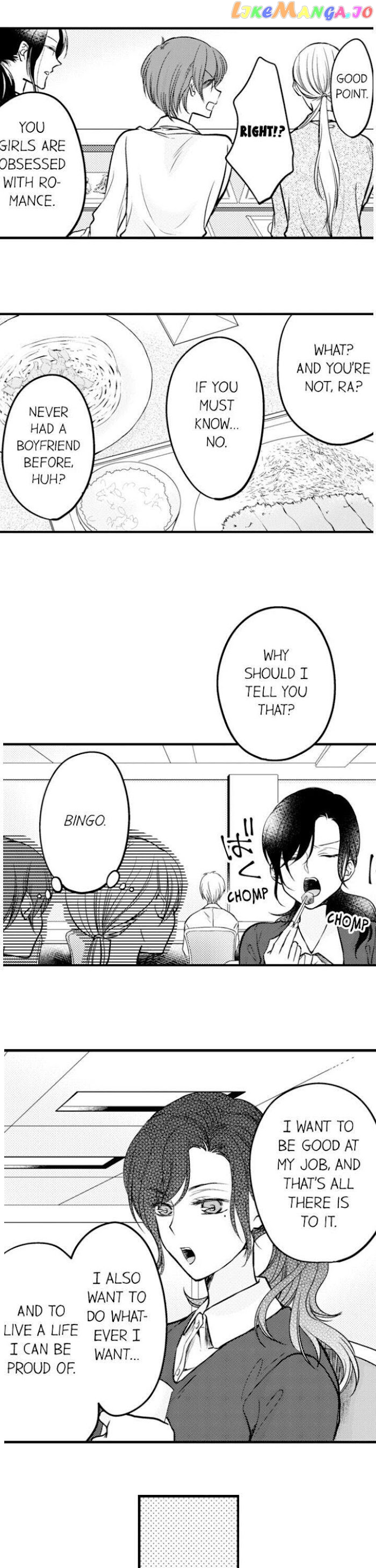 On A Lustful Night Mingling With A Priest chapter 103 - page 4