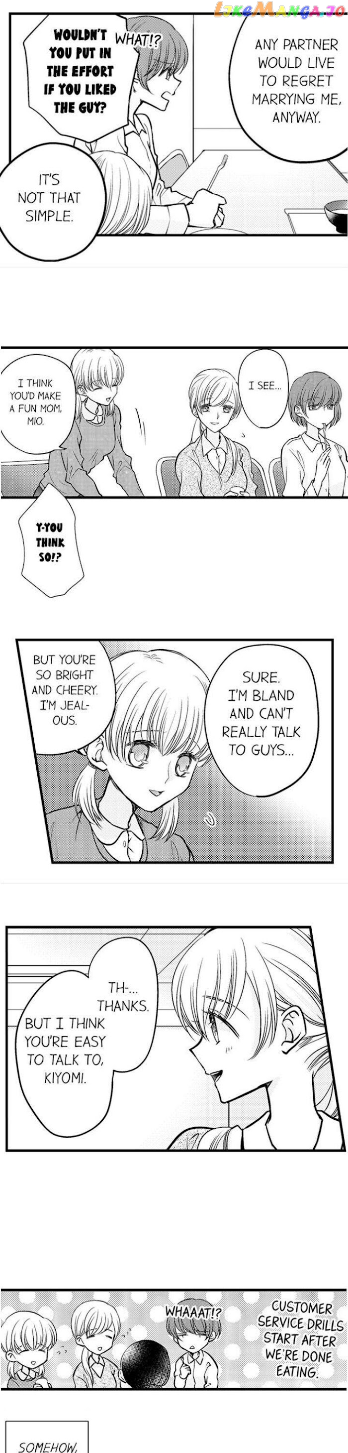 On A Lustful Night Mingling With A Priest chapter 103 - page 7