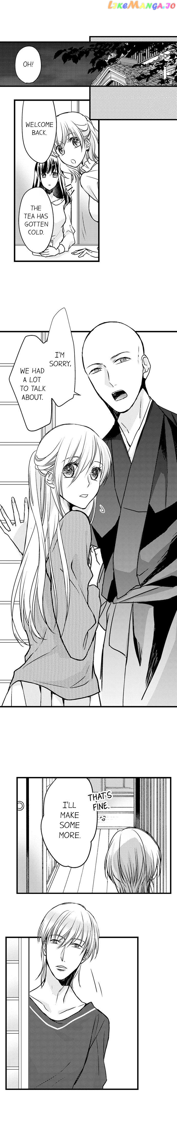 On A Lustful Night Mingling With A Priest chapter 61 - page 2