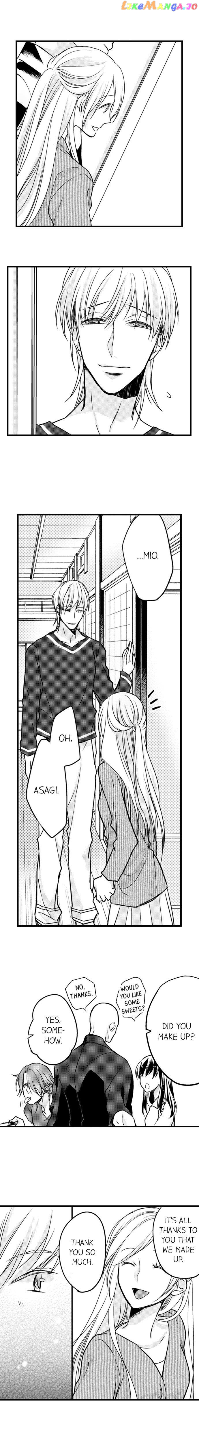 On A Lustful Night Mingling With A Priest chapter 61 - page 3