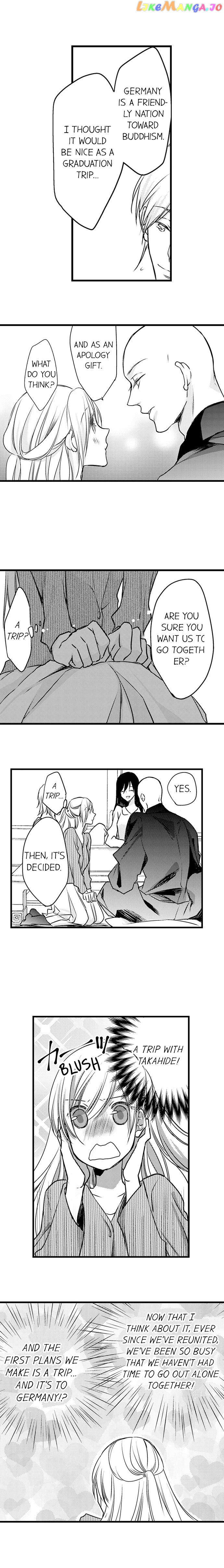 On A Lustful Night Mingling With A Priest chapter 61 - page 7