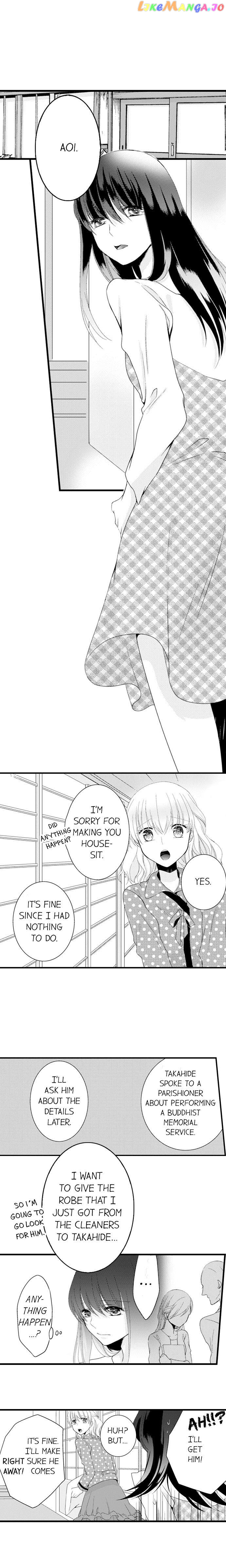 On A Lustful Night Mingling With A Priest chapter 22 - page 4