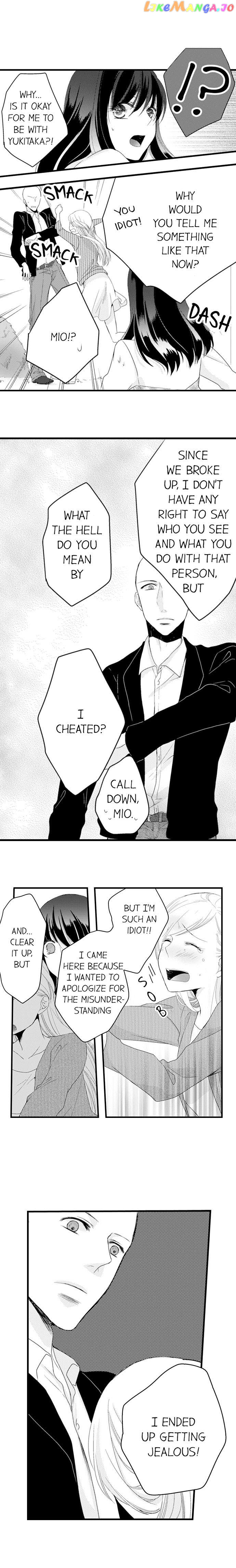On A Lustful Night Mingling With A Priest chapter 22 - page 7