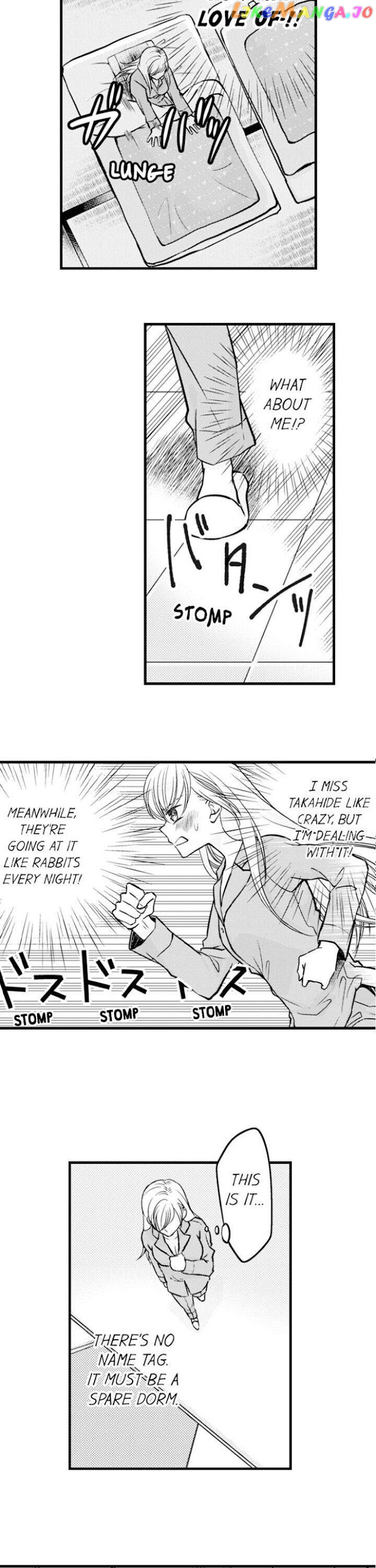 On A Lustful Night Mingling With A Priest chapter 104 - page 5