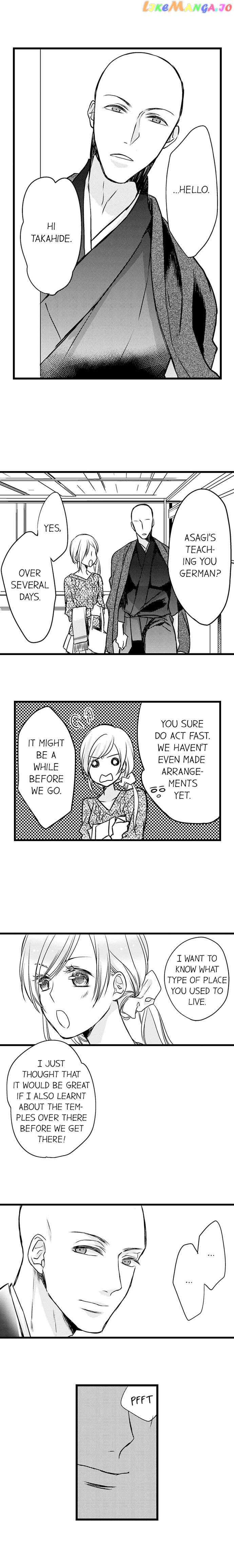 On A Lustful Night Mingling With A Priest chapter 62 - page 3